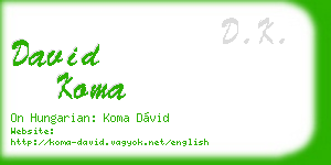 david koma business card